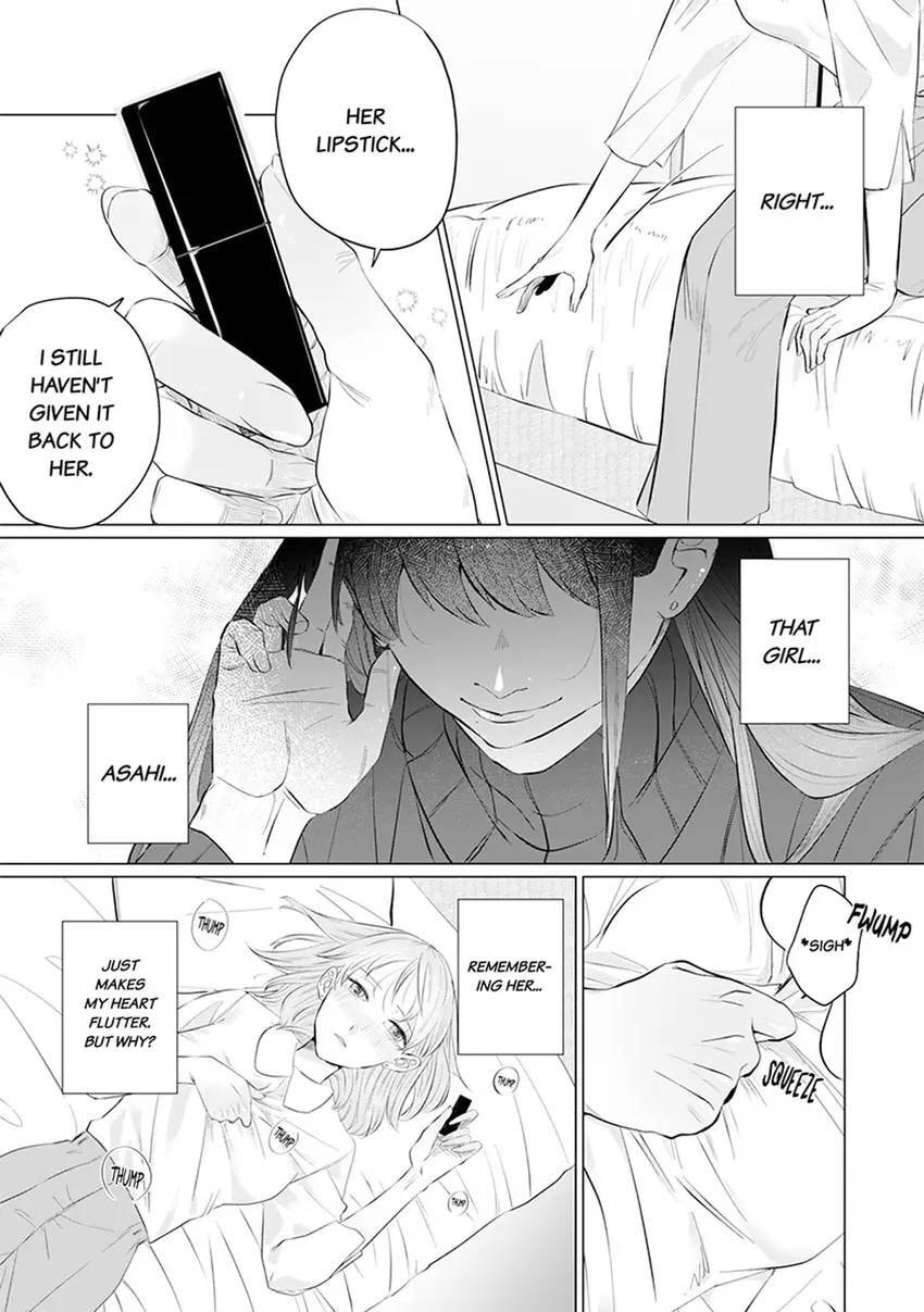 Kono Futari, Dekiai-numa - Wakeari Joushi no Iroke ni You Yoru Chapter 4 page 9 - 