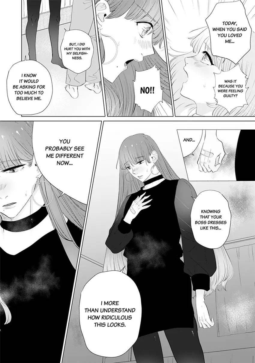 Kono Futari, Dekiai-numa - Wakeari Joushi no Iroke ni You Yoru Chapter 5 page 4 - 