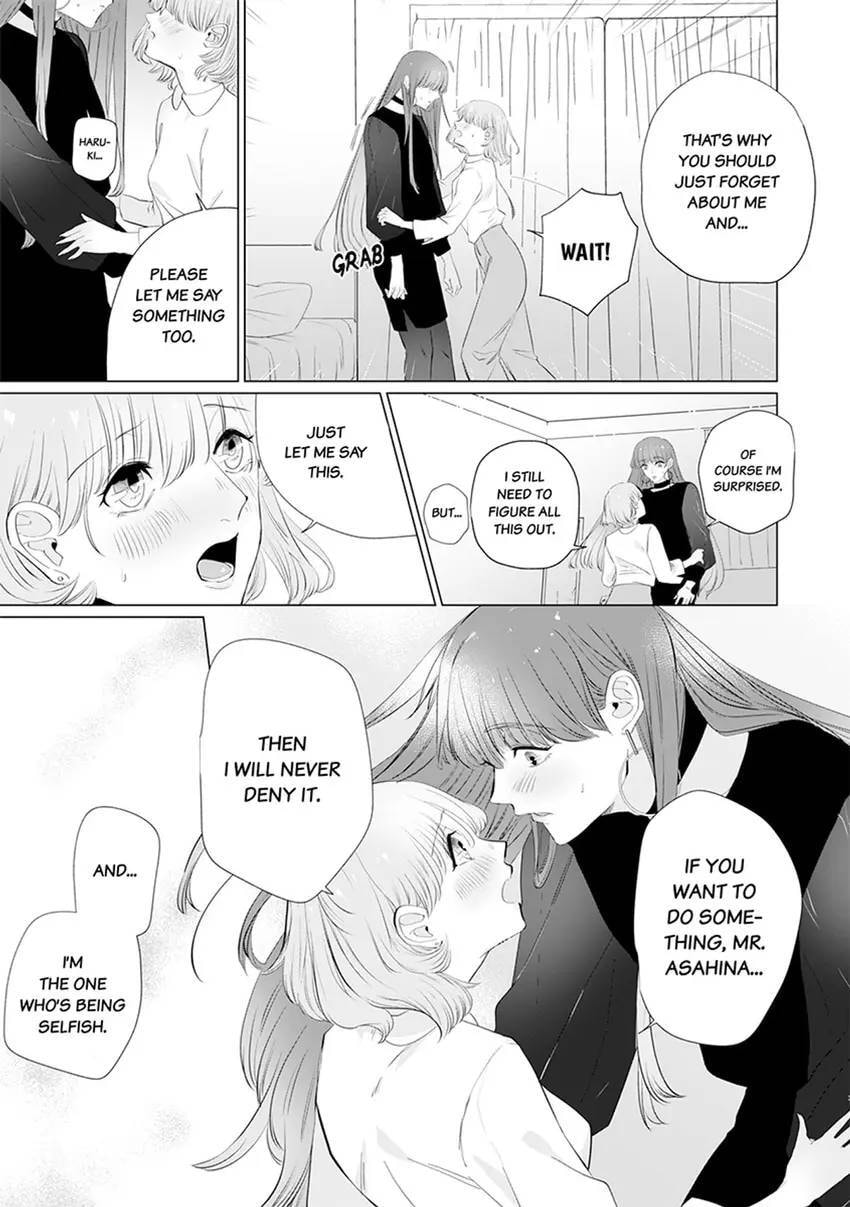 Kono Futari, Dekiai-numa - Wakeari Joushi no Iroke ni You Yoru Chapter 5 page 5 - 