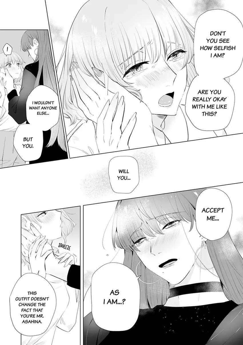 Kono Futari, Dekiai-numa - Wakeari Joushi no Iroke ni You Yoru Chapter 5 page 7 - 