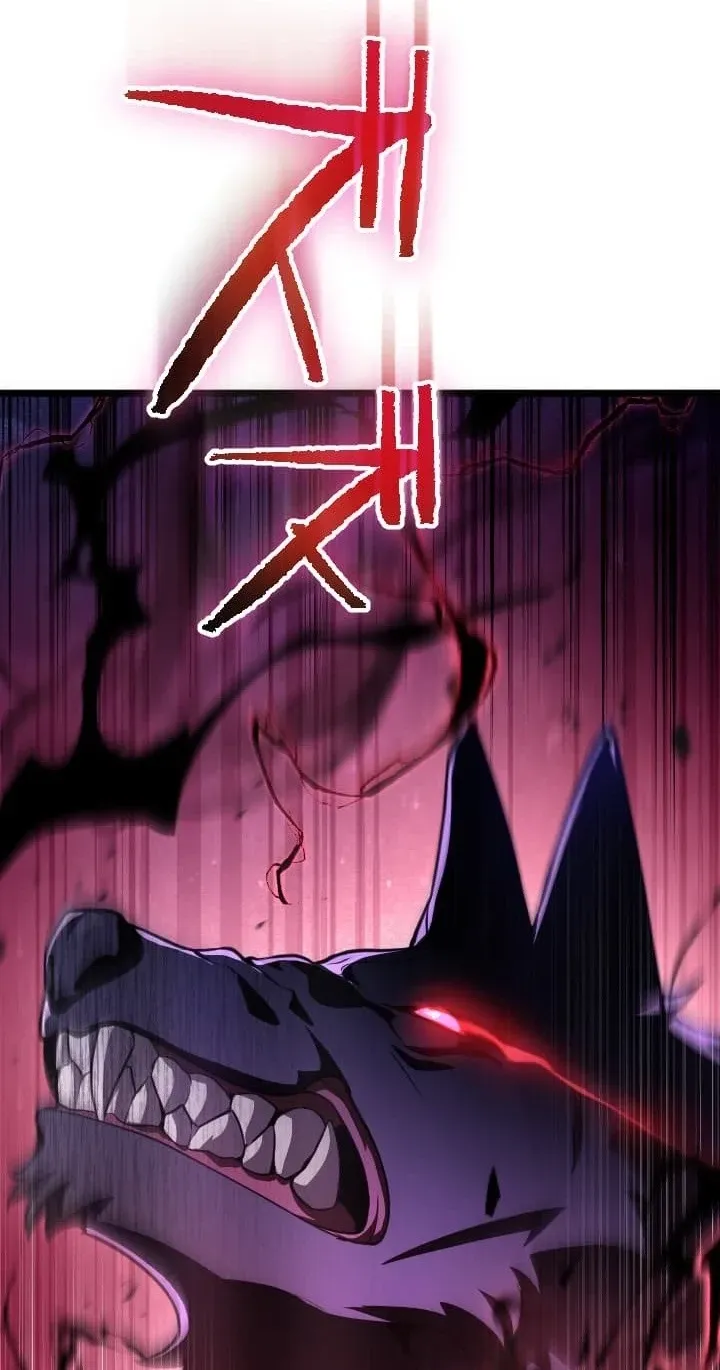 Kono Futari, Mazeru na Kiken! Gyaru Shoukan Samurai to Katabutsu Kenshi no Kyousou Kyoku Chapter 1 page 118 - 