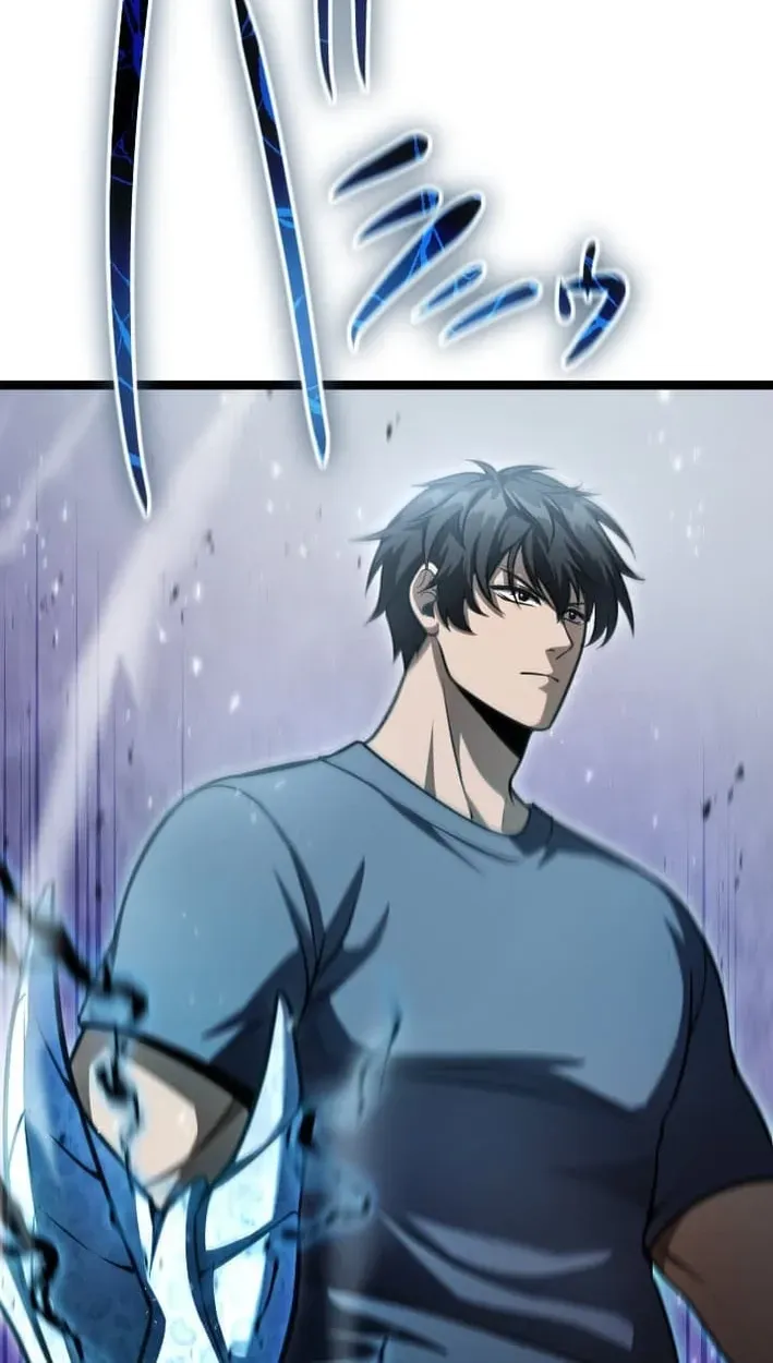 Kono Futari, Mazeru na Kiken! Gyaru Shoukan Samurai to Katabutsu Kenshi no Kyousou Kyoku Chapter 4 page 75 - 