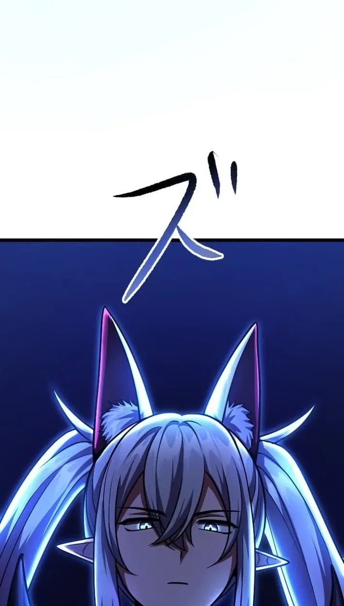 Kono Futari, Mazeru na Kiken! Gyaru Shoukan Samurai to Katabutsu Kenshi no Kyousou Kyoku Chapter 6 page 84 - 