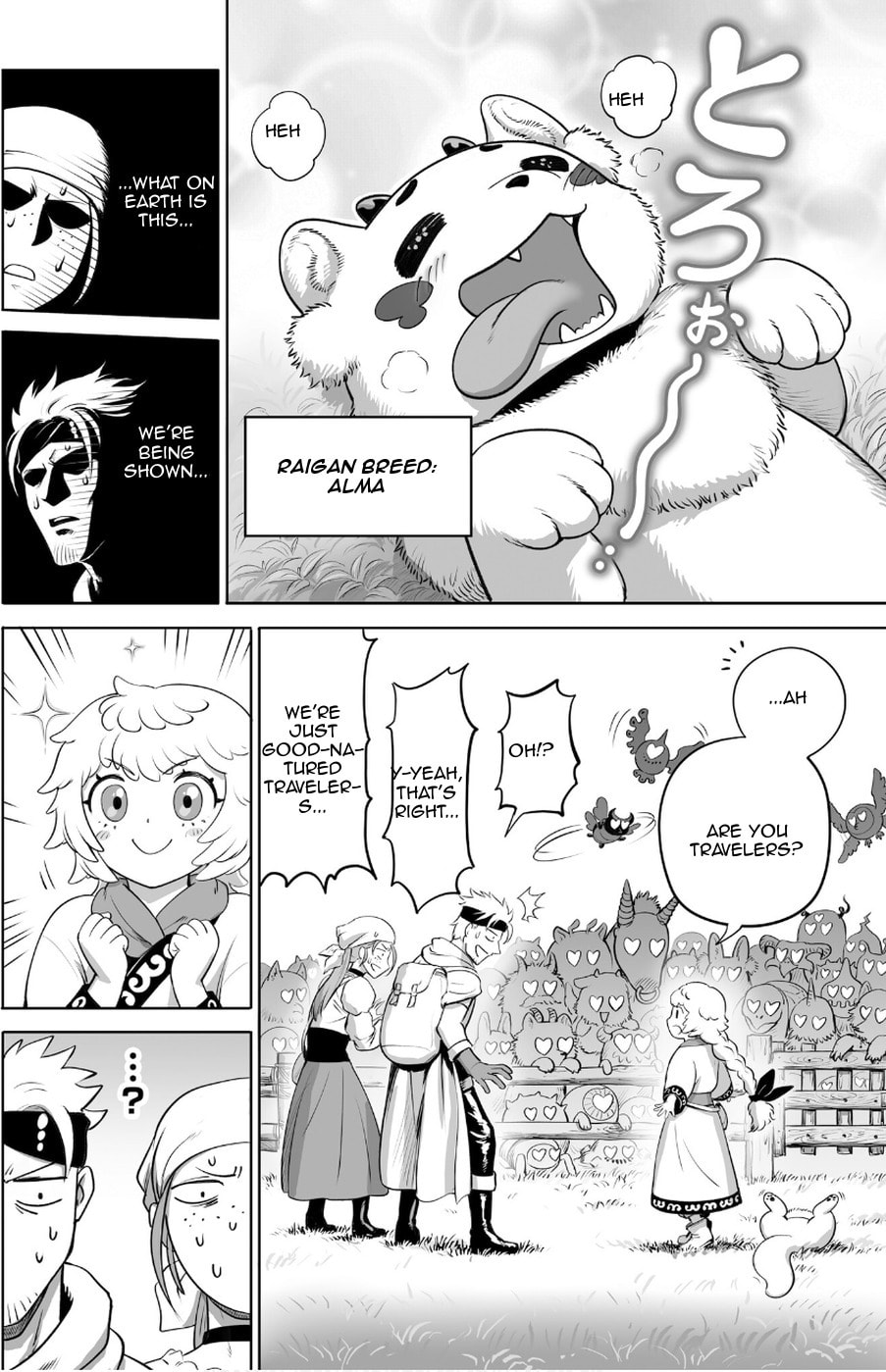 Kono Inu to Kitara Mago no Koto shika Kangaeteinai: Kensei Maou no Yarinokoshi Chapter 1 page 21 - 