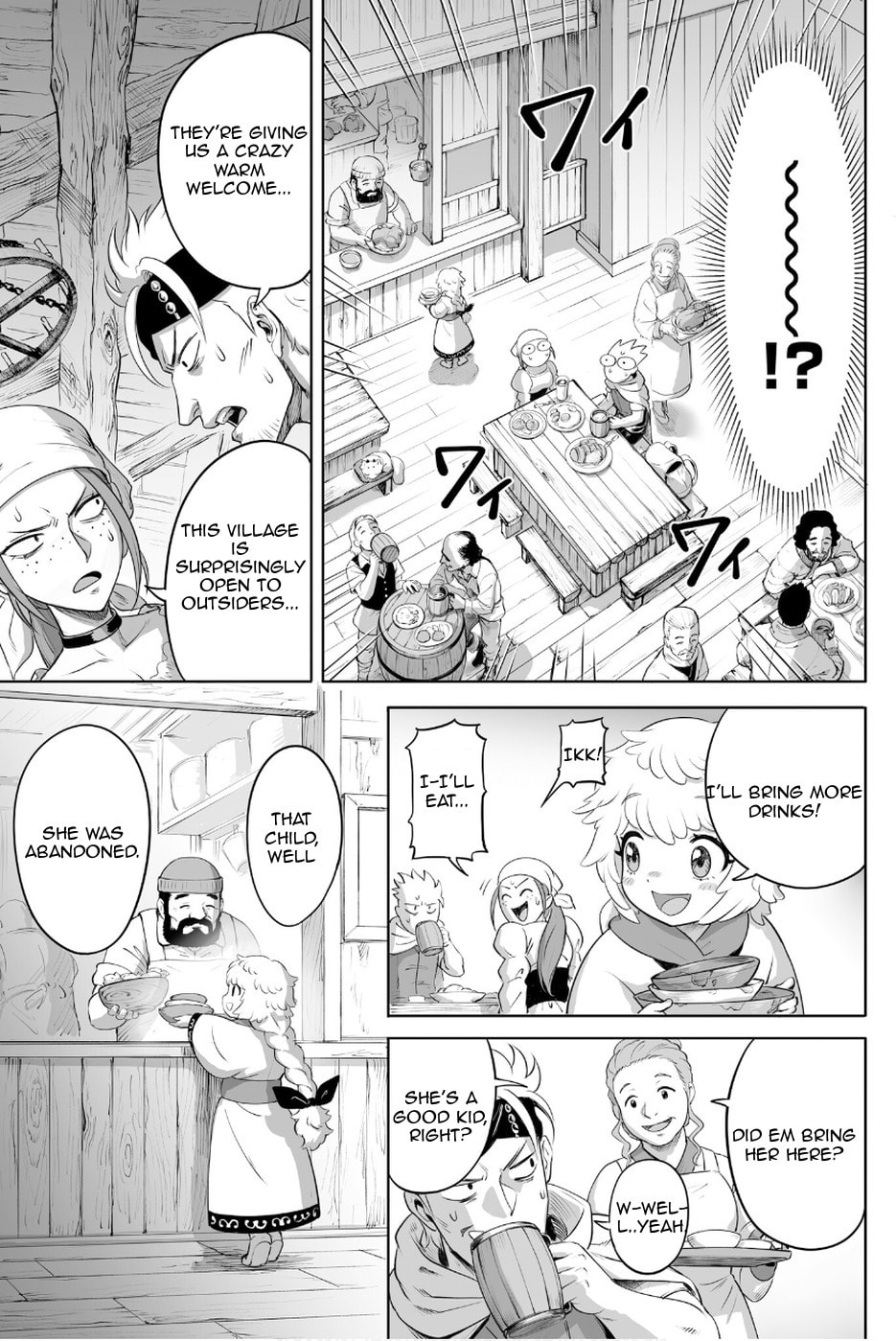 Kono Inu to Kitara Mago no Koto shika Kangaeteinai: Kensei Maou no Yarinokoshi Chapter 1 page 22 - 