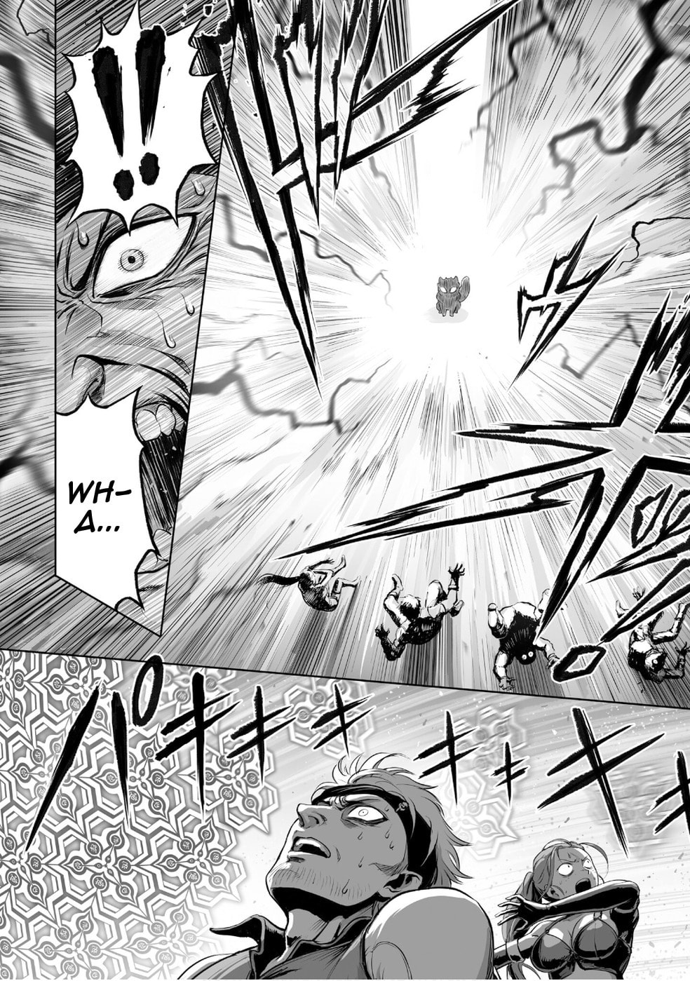 Kono Inu to Kitara Mago no Koto shika Kangaeteinai: Kensei Maou no Yarinokoshi Chapter 1 page 29 - 