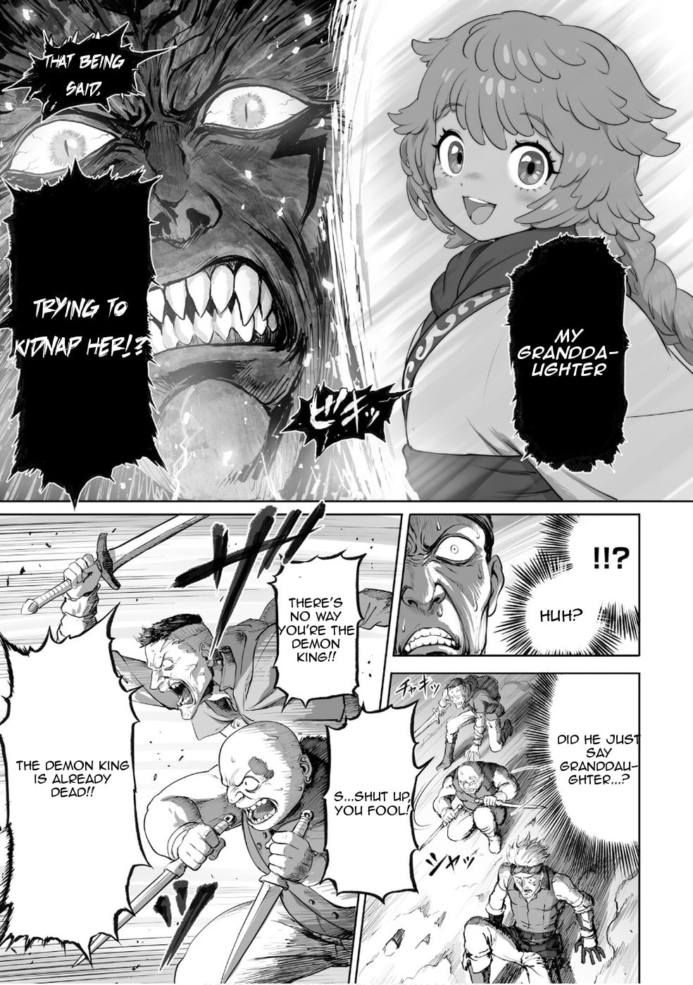 Kono Inu to Kitara Mago no Koto shika Kangaeteinai: Kensei Maou no Yarinokoshi Chapter 1 page 34 - 