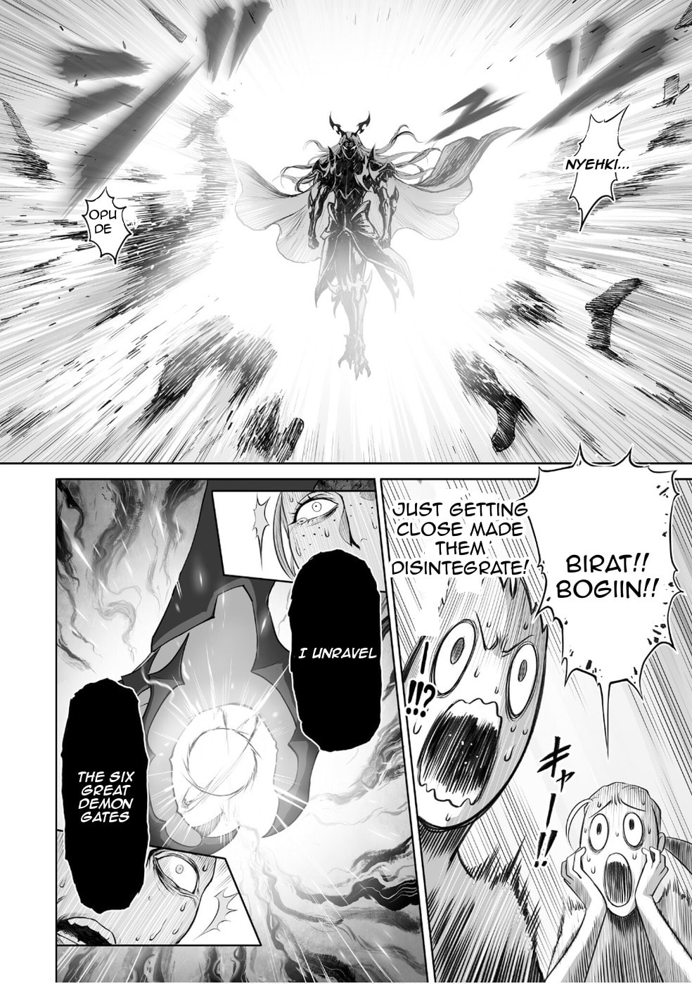 Kono Inu to Kitara Mago no Koto shika Kangaeteinai: Kensei Maou no Yarinokoshi Chapter 1 page 35 - 