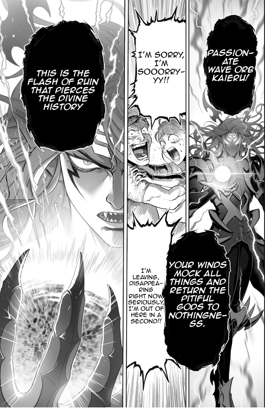 Kono Inu to Kitara Mago no Koto shika Kangaeteinai: Kensei Maou no Yarinokoshi Chapter 1 page 36 - 