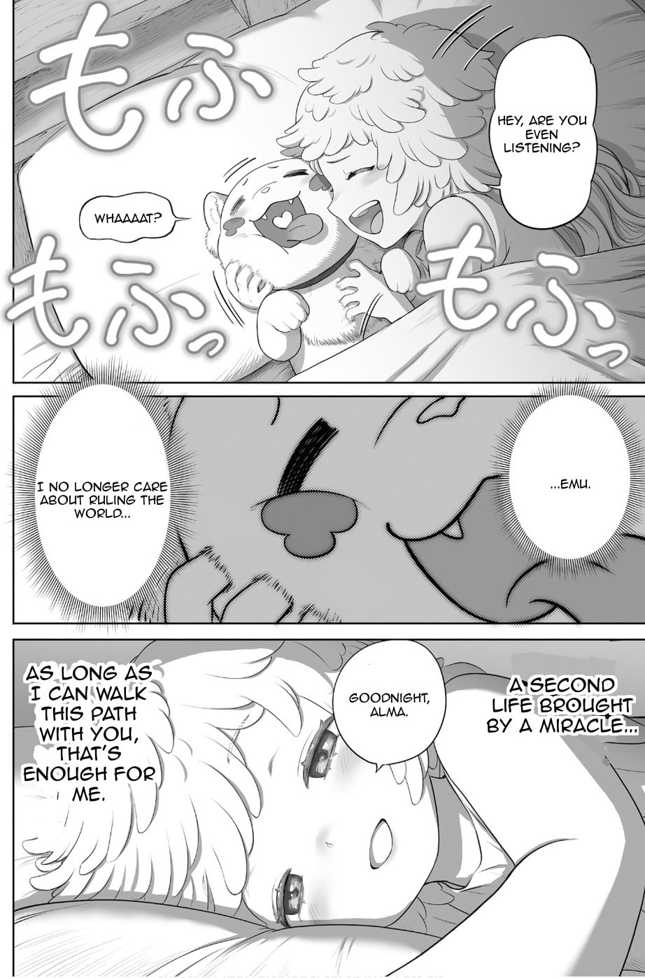 Kono Inu to Kitara Mago no Koto shika Kangaeteinai: Kensei Maou no Yarinokoshi Chapter 1 page 47 - 