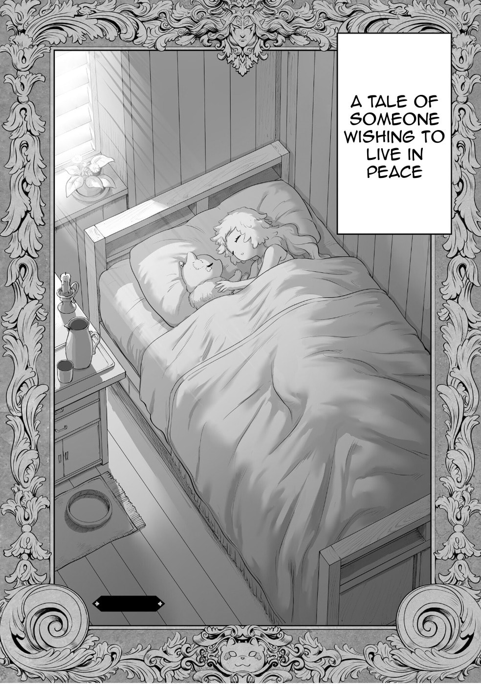 Kono Inu to Kitara Mago no Koto shika Kangaeteinai: Kensei Maou no Yarinokoshi Chapter 1 page 49 - 