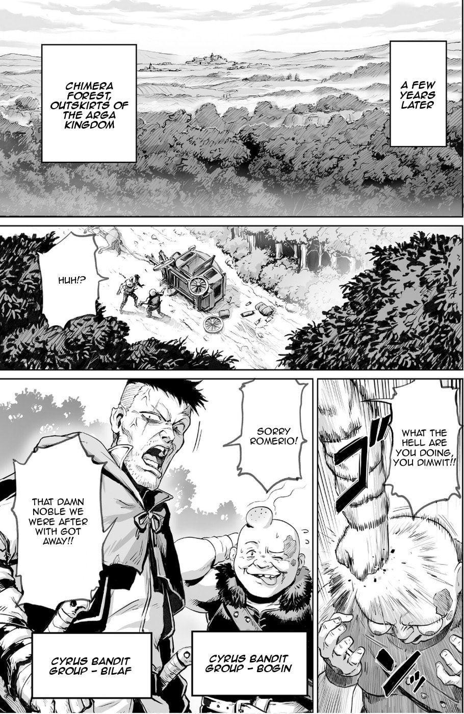 Kono Inu to Kitara Mago no Koto shika Kangaeteinai: Kensei Maou no Yarinokoshi Chapter 1 page 8 - 