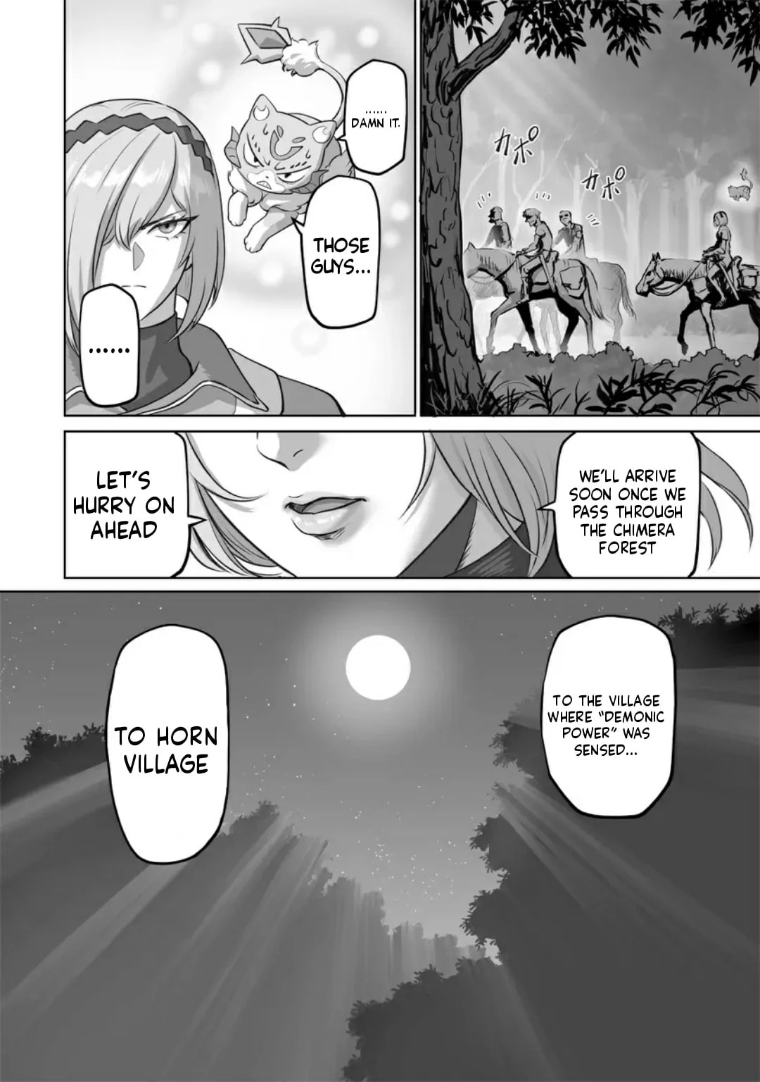 Kono Inu to Kitara Mago no Koto shika Kangaeteinai: Kensei Maou no Yarinokoshi Chapter 2.1 page 6 - 
