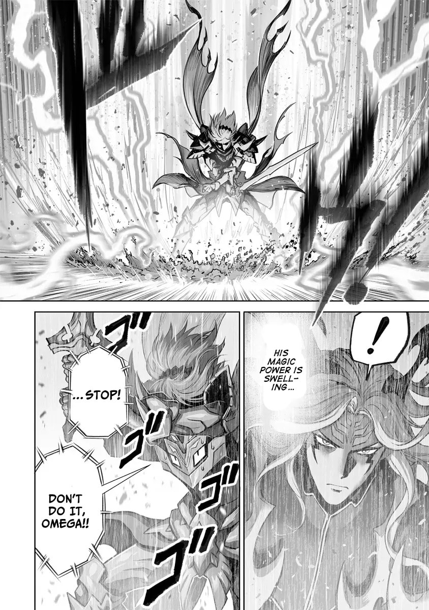 Kono Inu to Kitara Mago no Koto shika Kangaeteinai: Kensei Maou no Yarinokoshi Chapter 2.2 page 12 - 