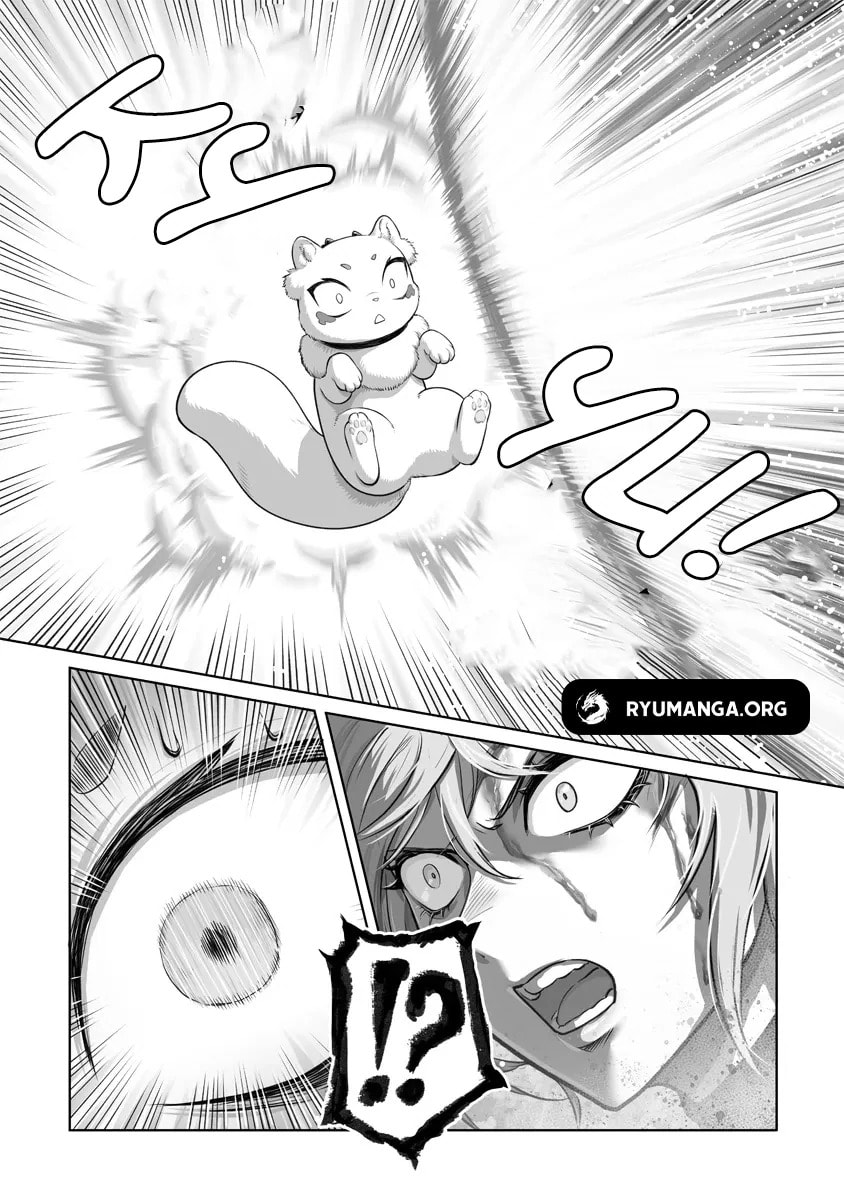 Kono Inu to Kitara Mago no Koto shika Kangaeteinai: Kensei Maou no Yarinokoshi Chapter 2.2 page 16 - 