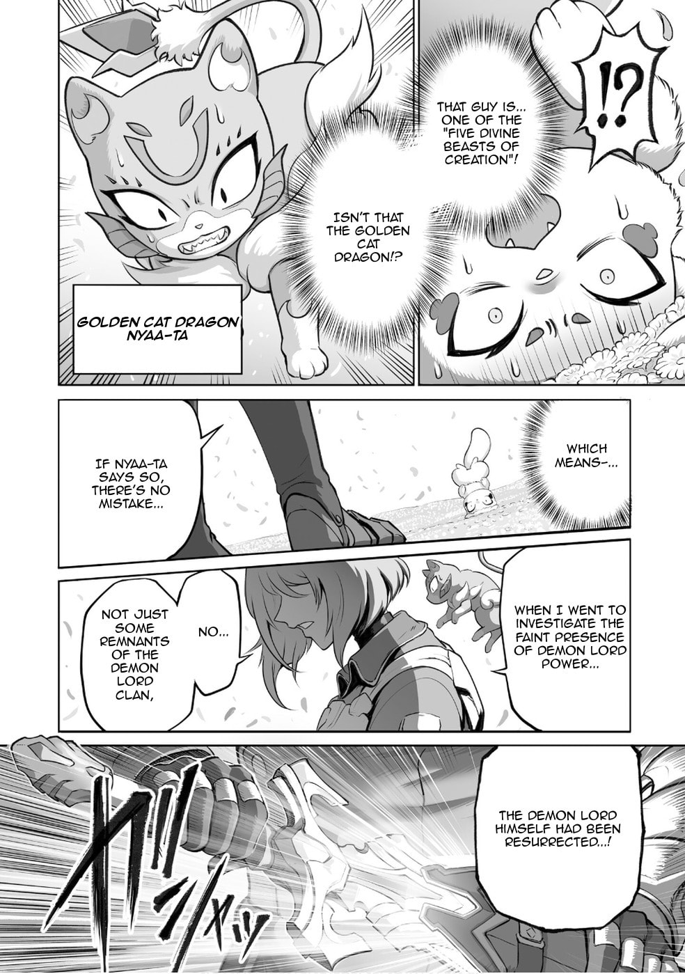 Kono Inu to Kitara Mago no Koto shika Kangaeteinai: Kensei Maou no Yarinokoshi Chapter 2 page 24 - 