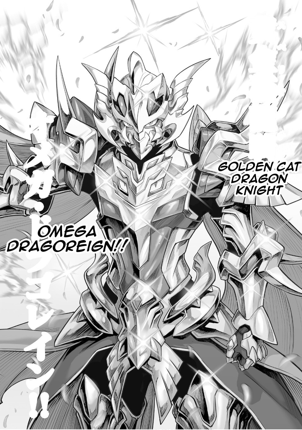 Kono Inu to Kitara Mago no Koto shika Kangaeteinai: Kensei Maou no Yarinokoshi Chapter 2 page 26 - 