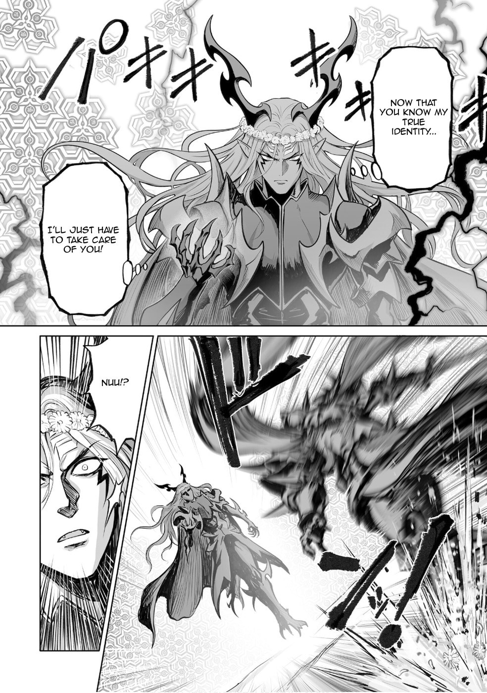 Kono Inu to Kitara Mago no Koto shika Kangaeteinai: Kensei Maou no Yarinokoshi Chapter 2 page 28 - 
