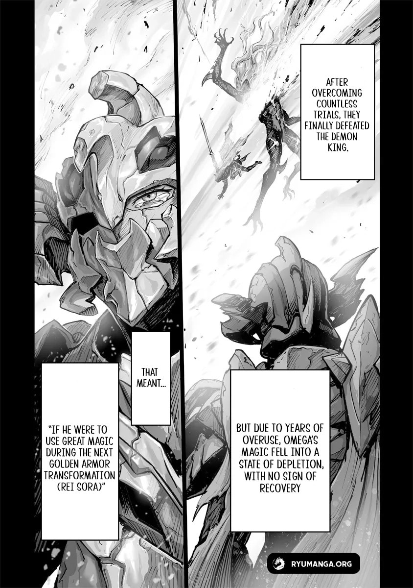 Kono Inu to Kitara Mago no Koto shika Kangaeteinai: Kensei Maou no Yarinokoshi Chapter 3.1 page 13 - 
