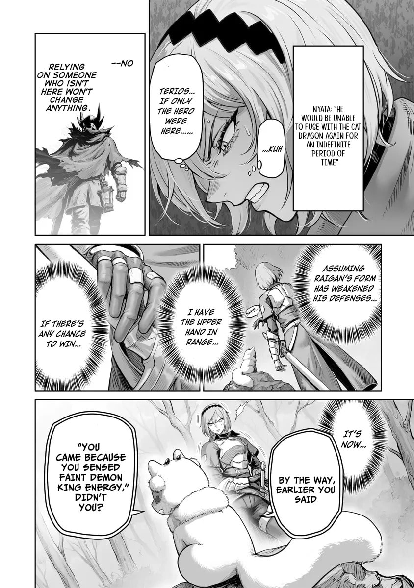 Kono Inu to Kitara Mago no Koto shika Kangaeteinai: Kensei Maou no Yarinokoshi Chapter 3.1 page 14 - 