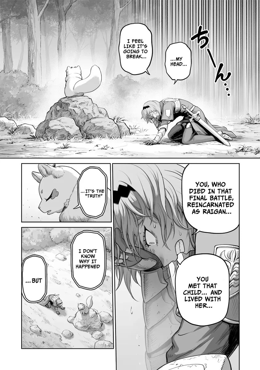 Kono Inu to Kitara Mago no Koto shika Kangaeteinai: Kensei Maou no Yarinokoshi Chapter 3.1 page 9 - 