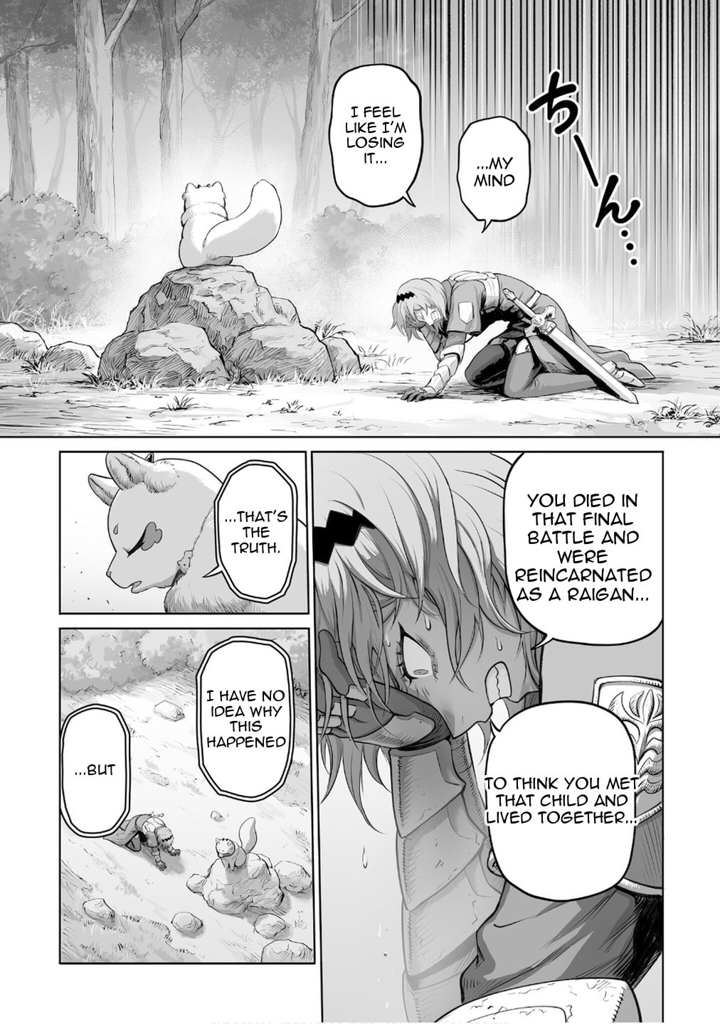 Kono Inu to Kitara Mago no Koto shika Kangaeteinai: Kensei Maou no Yarinokoshi Chapter 3 page 11 - 
