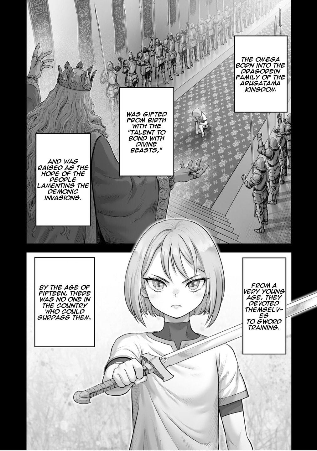 Kono Inu to Kitara Mago no Koto shika Kangaeteinai: Kensei Maou no Yarinokoshi Chapter 3 page 13 - 