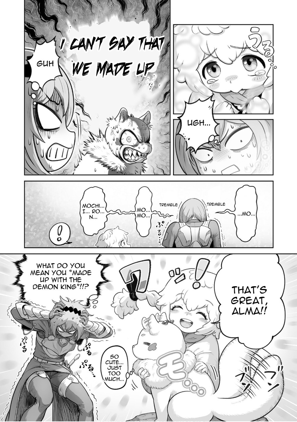 Kono Inu to Kitara Mago no Koto shika Kangaeteinai: Kensei Maou no Yarinokoshi Chapter 3 page 20 - 