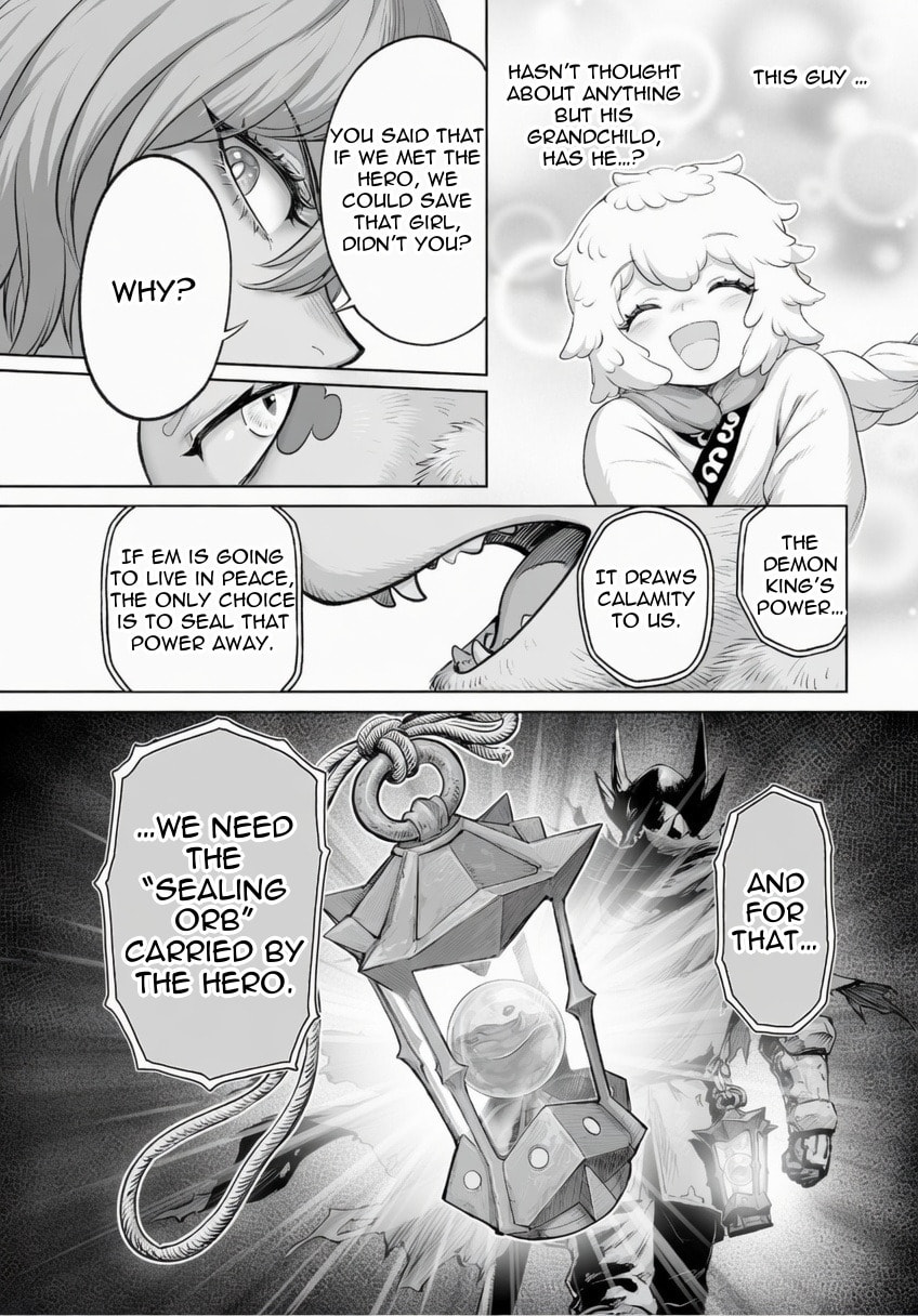 Kono Inu to Kitara Mago no Koto shika Kangaeteinai: Kensei Maou no Yarinokoshi Chapter 4 page 19 - 