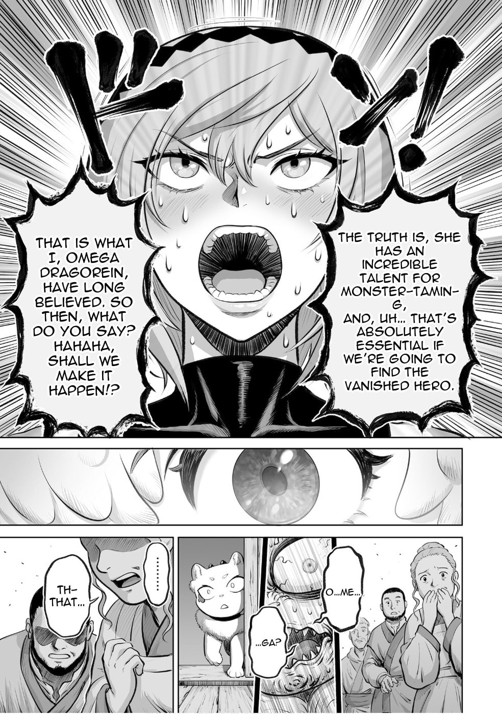 Kono Inu to Kitara Mago no Koto shika Kangaeteinai: Kensei Maou no Yarinokoshi Chapter 4 page 25 - 