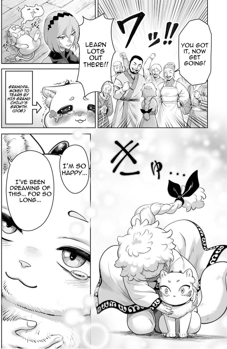 Kono Inu to Kitara Mago no Koto shika Kangaeteinai: Kensei Maou no Yarinokoshi Chapter 4 page 30 - 
