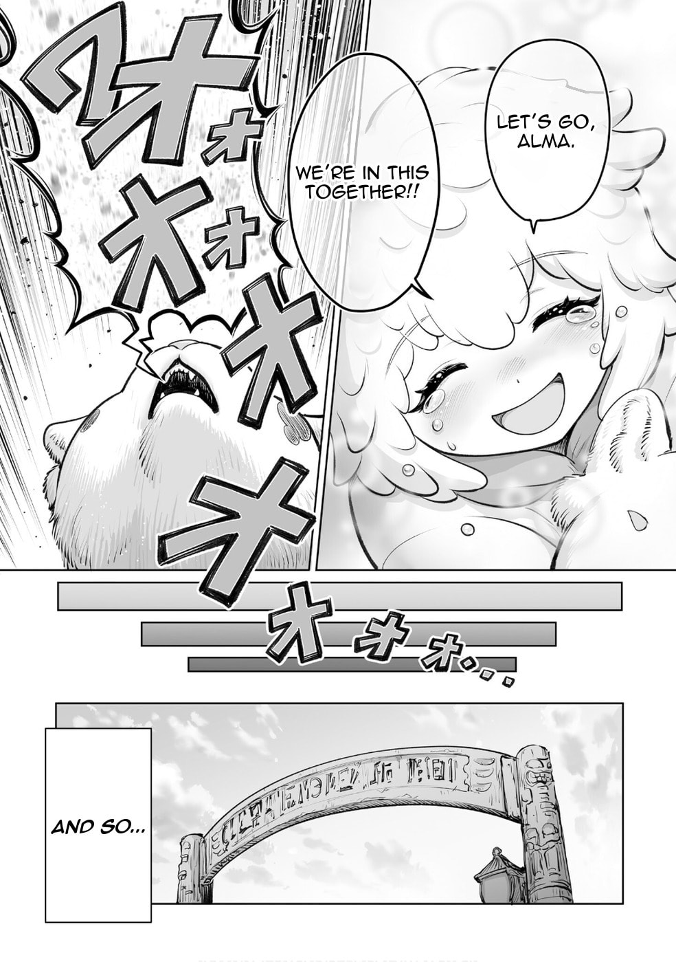 Kono Inu to Kitara Mago no Koto shika Kangaeteinai: Kensei Maou no Yarinokoshi Chapter 4 page 31 - 