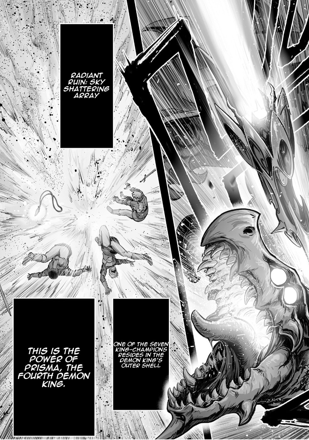 Kono Inu to Kitara Mago no Koto shika Kangaeteinai: Kensei Maou no Yarinokoshi Chapter 4 page 7 - 