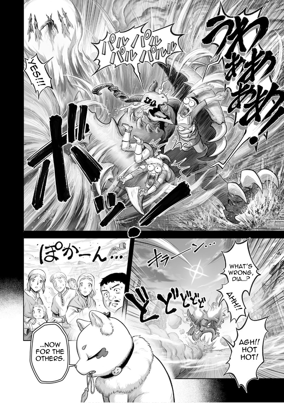 Kono Inu to Kitara Mago no Koto shika Kangaeteinai: Kensei Maou no Yarinokoshi Chapter 4 page 10 - 