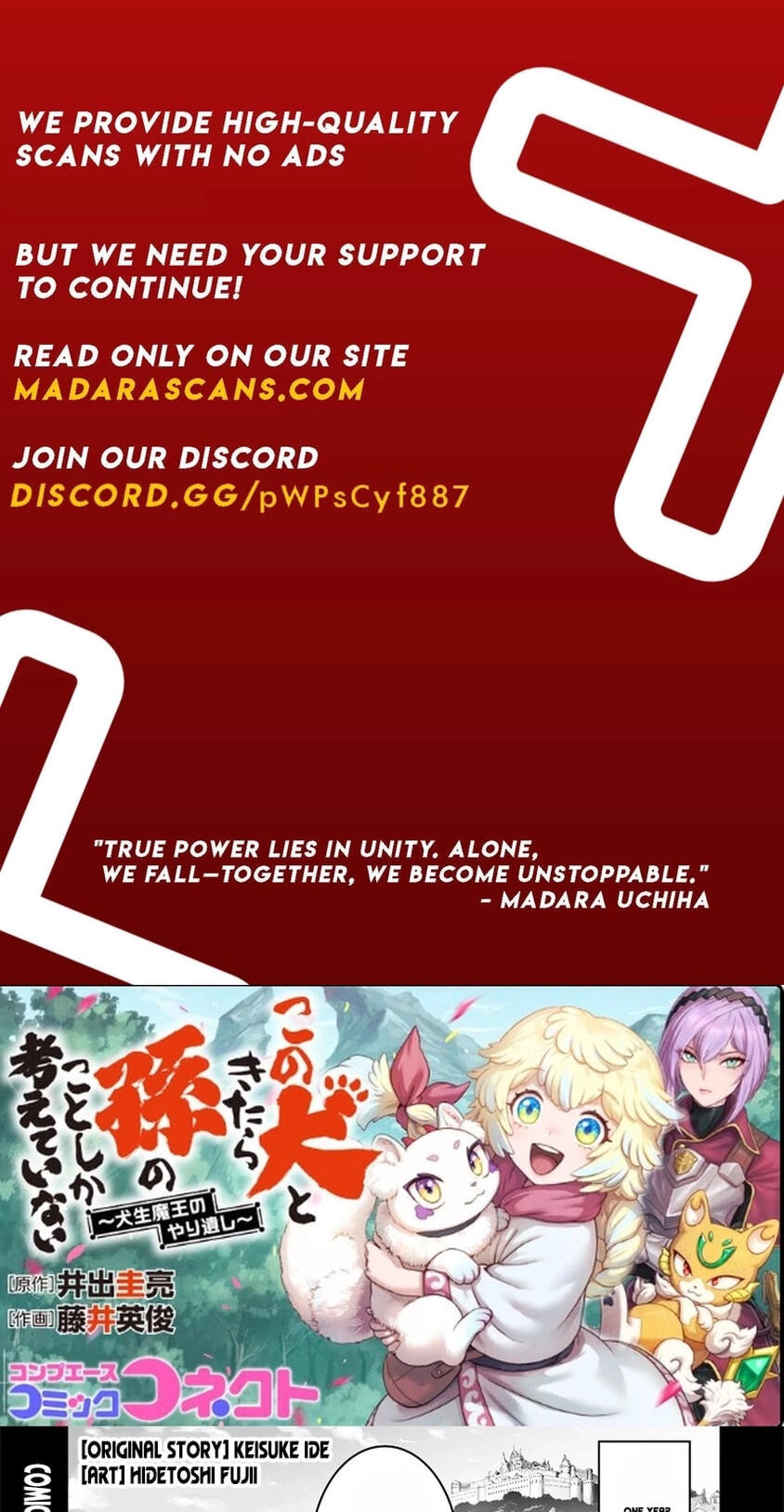 Kono Inu to Kitara Mago no Koto shika Kangaeteinai: Kensei Maou no Yarinokoshi Chapter 7.1 page 2 - 