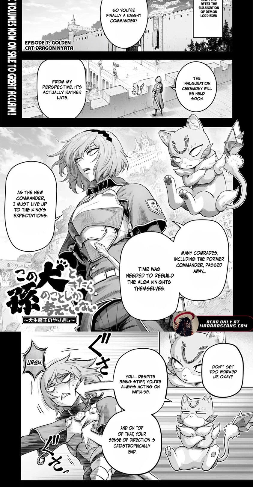 Kono Inu to Kitara Mago no Koto shika Kangaeteinai: Kensei Maou no Yarinokoshi Chapter 7.1 page 3 - 
