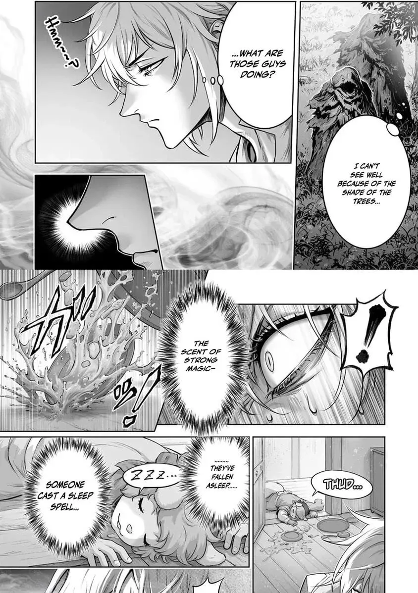 Kono Inu to Kitara Mago no Koto shika Kangaeteinai: Kensei Maou no Yarinokoshi Chapter 7.2 page 17 - 