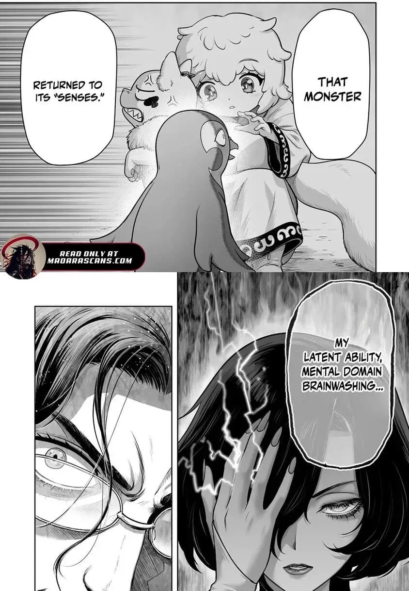 Kono Inu to Kitara Mago no Koto shika Kangaeteinai: Kensei Maou no Yarinokoshi Chapter 7.2 page 4 - 