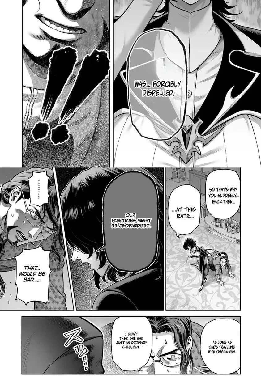 Kono Inu to Kitara Mago no Koto shika Kangaeteinai: Kensei Maou no Yarinokoshi Chapter 7.2 page 5 - 