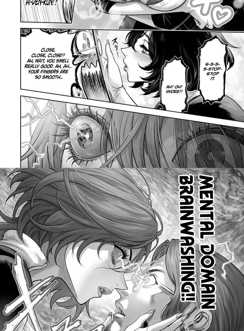 Kono Inu to Kitara Mago no Koto shika Kangaeteinai: Kensei Maou no Yarinokoshi Chapter 7.2 page 7 - 