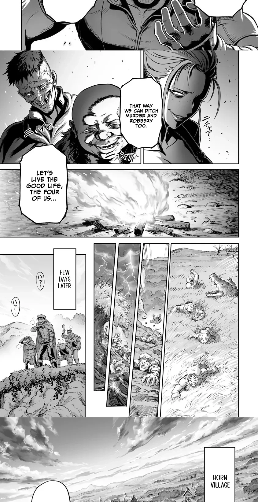 Kono Inutokitara Mago No Koto Shika Kangaeteinai ～ Inusei Mao No Yari Nokoshi ～ Chapter 1.1 page 11 - 