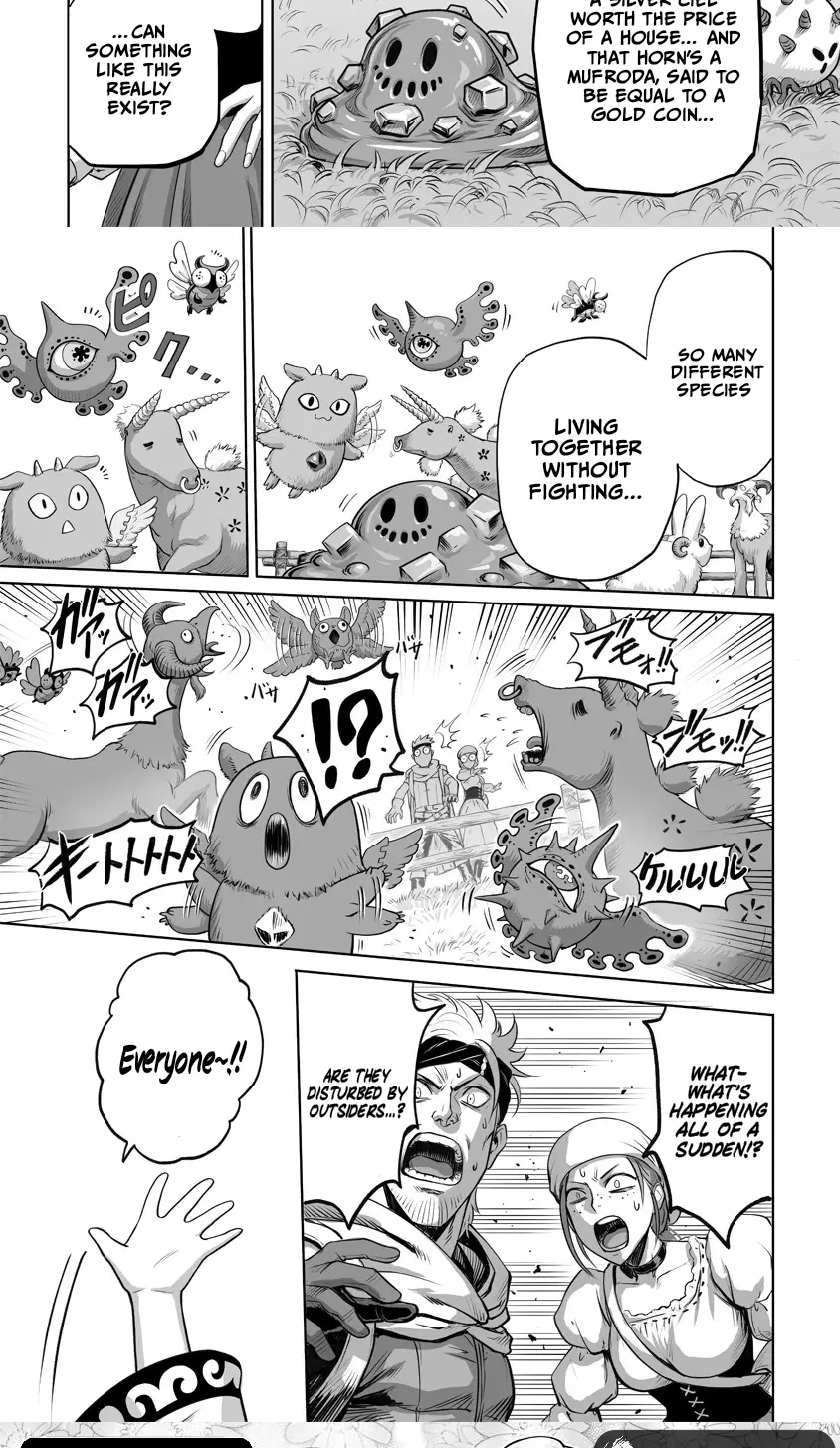 Kono Inutokitara Mago No Koto Shika Kangaeteinai ～ Inusei Mao No Yari Nokoshi ～ Chapter 1.1 page 14 - 