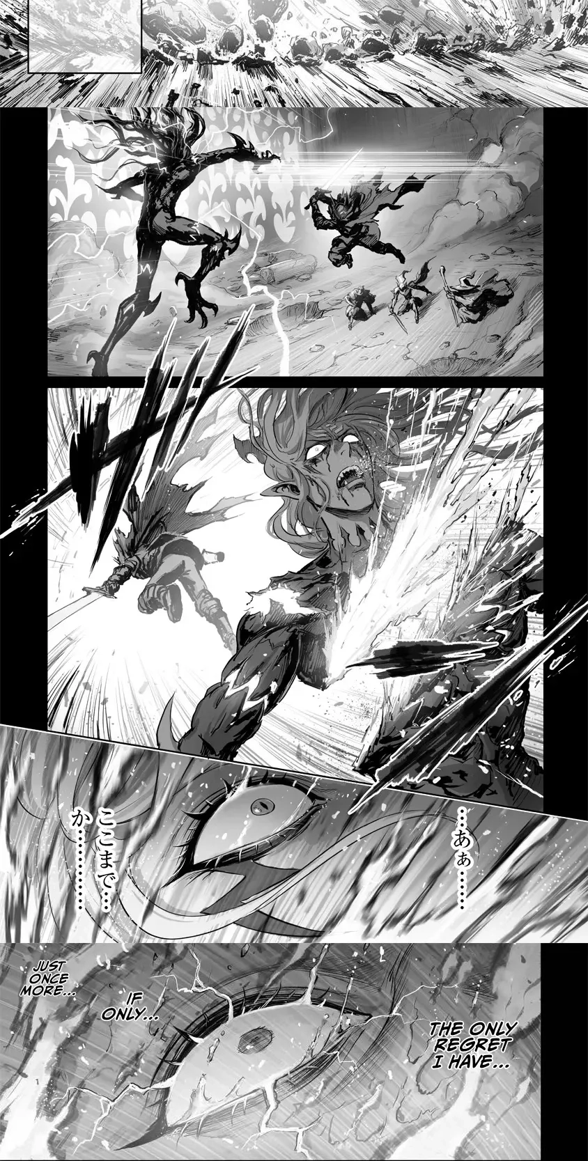 Kono Inutokitara Mago No Koto Shika Kangaeteinai ～ Inusei Mao No Yari Nokoshi ～ Chapter 1.2 page 11 - 