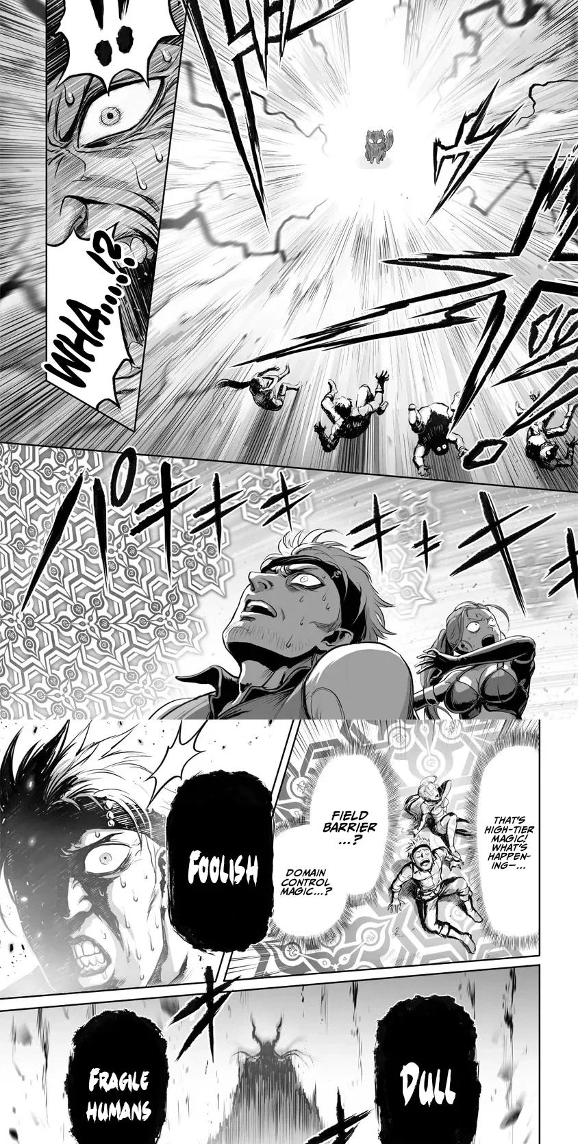 Kono Inutokitara Mago No Koto Shika Kangaeteinai ～ Inusei Mao No Yari Nokoshi ～ Chapter 1.2 page 4 - 
