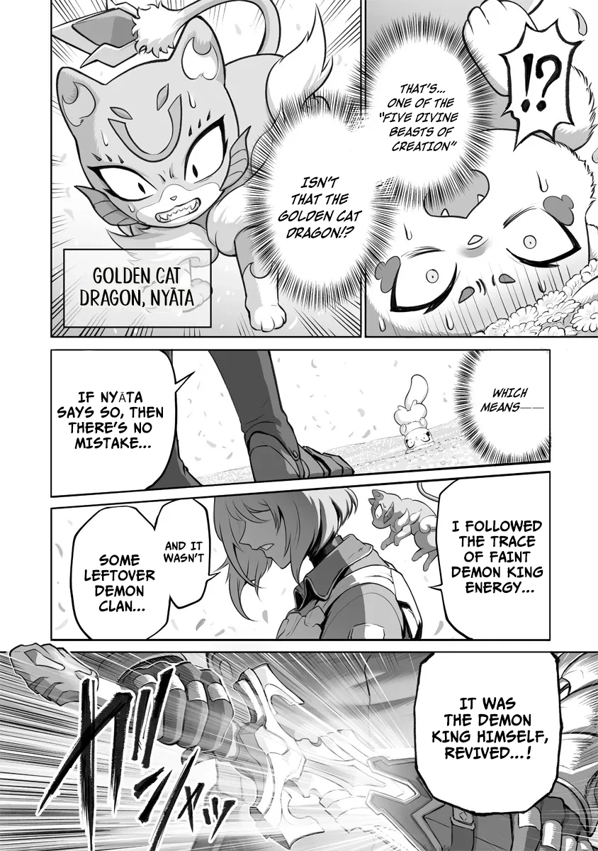 Kono Inutokitara Mago No Koto Shika Kangaeteinai ～ Inusei Mao No Yari Nokoshi ～ Chapter 2.2 page 2 - 