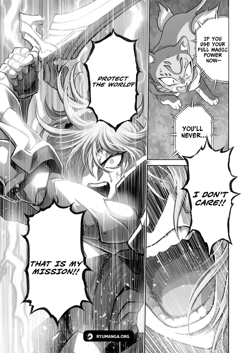 Kono Inutokitara Mago No Koto Shika Kangaeteinai ～ Inusei Mao No Yari Nokoshi ～ Chapter 2.2 page 13 - 
