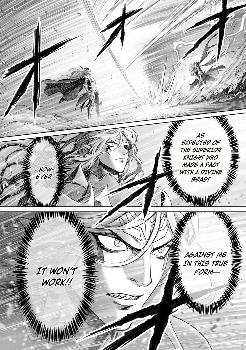 Kono Inutokitara Mago No Koto Shika Kangaeteinai ～ Inusei Mao No Yari Nokoshi ～ Chapter 2.2 page 15 - 