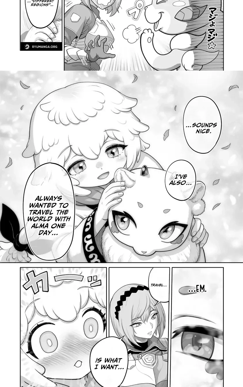 Kono Inutokitara Mago No Koto Shika Kangaeteinai ～ Inusei Mao No Yari Nokoshi ～ Chapter 3.2 page 2 - 