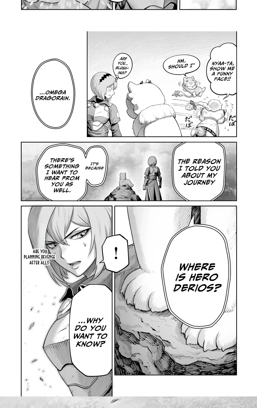 Kono Inutokitara Mago No Koto Shika Kangaeteinai ～ Inusei Mao No Yari Nokoshi ～ Chapter 3.2 page 3 - 