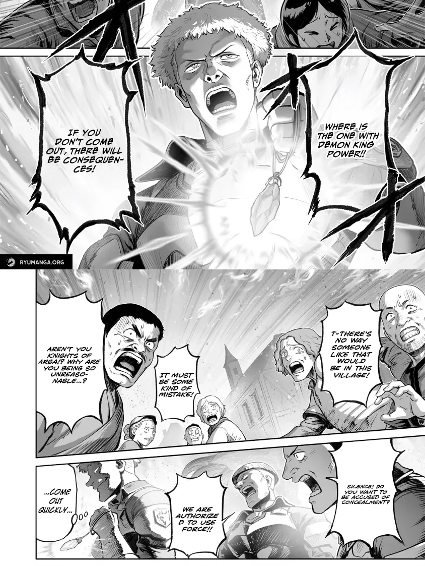Kono Inutokitara Mago No Koto Shika Kangaeteinai ～ Inusei Mao No Yari Nokoshi ～ Chapter 3.2 page 7 - 